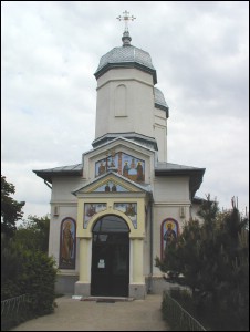 Lăcaşuri de cult din România; Biserica Sfinţii Apostoli Petru şi Pavel, Sfinţii Constantin şi Elena; Biserica Herăstrău; ; 1887; 1887; ; Biserică; ortodox; Orthodox; orthodoxe; BUCUREŞTI; ; Bucureşti; Protoieria II capitală; Arhiepiscopia Bucureştilor; Mitropolia Munteniei şi Dobrogei; 