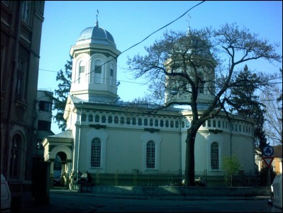 Lăcaşuri de cult din România; Biserica Sfântul Grigorie şi Sfântul Spiridon; Biserica Popa Ghiţu; ; 1813; ; ; Biserică; ortodox; Orthodox; orthodoxe; BUCUREŞTI; ; Bucureşti; Protoieria II capitală; Arhiepiscopia Bucureştilor; Mitropolia Munteniei şi Dobrogei; 