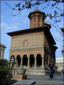 Lăcaşuri de cult din România; Biserica Adormirea Maicii Domnului; Biserica Kretzulescu (Creţulescu); ; 1722; 1722; ; Biserică; ortodox; Orthodox; orthodoxe; BUCUREŞTI; ; Bucureşti; Protoieria I capitală; Arhiepiscopia Bucureştilor; Mitropolia Munteniei şi Dobrogei; 