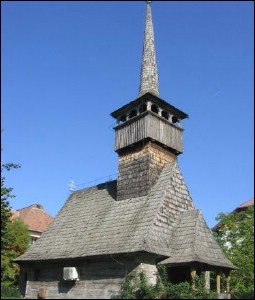 Lăcaşuri de cult din România; Biserica de lemn Sf. Martiri Constantin Brâncoveanu şi fii săi şi Sf. Arhangheli Mihail şi Gavriil; ; ; ; ; ; Biserică de lemn; ortodox; Orthodox; orthodoxe; ORADEA; ; Bihor; Protopopiatul Ortodox român Oradea; Episcopia Oradiei, Bihorului şi Sălajului; Mitropolia Clujului, Albei, Crişanei şi Maramureşului; 