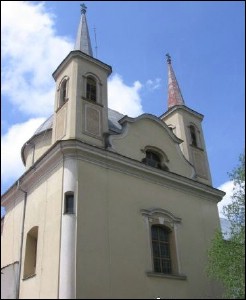 Lăcaşuri de cult din România; Capela romano-catolică Îngerii păzitori”; Fosta capelă a Spitalului ordinului Mizericordienilor; ; sec. XVIII; 1701; 1800; Capelă; romano-catolic; Roman-Catholic; roman-catholique; ORADEA; ; Bihor; ; Episcopia romano-catolică; Biserica Romano-Catolică din România; 