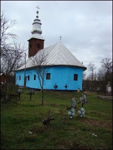 Lăcaşuri de cult din România; Biserica de lemn Pogorârea Sf. Duh; ; ; sec. XVIII; 1701; 1800; Biserică de lemn; ortodox; Orthodox; orthodoxe; DUŞEŞTI; CEICA; Bihor; Protopopiatul Ortodox român Beiuş; Episcopia Oradiei, Bihorului şi Sălajului; Mitropolia Clujului, Albei, Crişanei şi Maramureşului; 