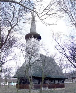 Lăcaşuri de cult din România; Biserica de lemn Sf. Arhangheli; ; ; 1700; 1700; ; Biserică de lemn; ortodox; Orthodox; orthodoxe; MARGINE; ABRAM; Bihor; Protopopiatul Ortodox român Marghita; Episcopia Oradiei, Bihorului şi Sălajului; Mitropolia Clujului, Albei, Crişanei şi Maramureşului; 