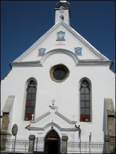 Lăcaşuri de cult din România; Biserica Intrarea în Biserică; ; ; sec. XIII-XVIII; 1201; 1800; Biserică; ortodox; Orthodox; orthodoxe; BISTRIŢA; ; Bistriţa Năsăud; ; Arhiepiscopia Vadului, Feleacului şi Clujului; Mitropolia Clujului, Albei, Crişanei şi Maramureşului; 