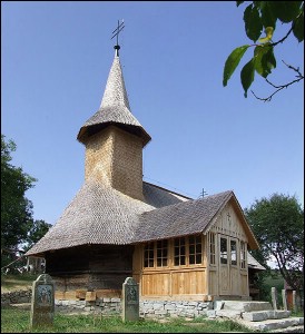 Lăcaşuri de cult din România; Biserica de lemn Sf. Arhangheli; ; ; 1830; 1830; ; Biserică de lemn; ortodox; Orthodox; orthodoxe; BUDURLENI; TEACA; Bistriţa Năsăud; ; Arhiepiscopia Vadului, Feleacului şi Clujului; Mitropolia Clujului, Albei, Crişanei şi Maramureşului; 