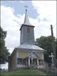 Lăcaşuri de cult din România; ; ; ; 1896; 1896; ; Biserică de lemn; ortodox; Orthodox; orthodoxe; MĂGURELE; MĂRIŞELU; Bistriţa Năsăud; ; Arhiepiscopia Vadului, Feleacului şi Clujului; Mitropolia Clujului, Albei, Crişanei şi Maramureşului; 