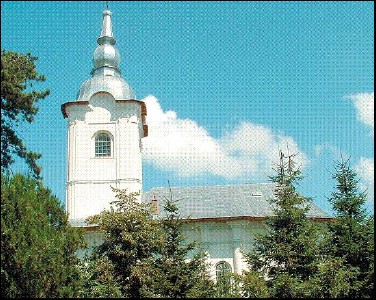 Lăcaşuri de cult din România; Biserica Vovidenia, Intrarea în Biserică; Biserica Vovidenia; ; 1834; 1834; ; Biserică; ortodox; Orthodox; orthodoxe; BOTOŞANI; ; Botoşani; Protopopiatul Iaşi I; Arhiepiscopia Iaşilor; Mitropolia Moldovei şi Bucovinei; 