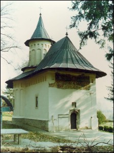 Lăcaşuri de cult din România; Mănăstirea Coşula; ; ; 1535; 1535; ; Mănăstire; ortodox; Orthodox; orthodoxe; COŞULA; COPĂLĂU; Botoşani; Protopopiatul Botoşani; Arhiepiscopia Iaşilor; Mitropolia Moldovei şi Bucovinei; 