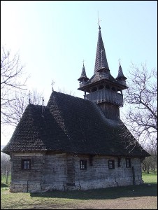 Lăcaşuri de cult din România; Biserica de lemn Sf. Arhangheli; ; ; 1780; 1780; ; Biserică de lemn; ortodox; Orthodox; orthodoxe; AGHIREŞU; AGHIREŞU; Cluj; Protopopiatul; Arhiepiscopia Vadului, Feleacului şi Clujului; Mitropolia Clujului, Albei, Crişanei şi Maramureşului; 