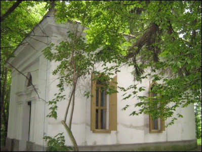 Lăcaşuri de cult din România; ; ; ; 1700; ; ; Capelă; romano-catolic; Roman-Catholic; roman-catholique; ARCUŞ; ARCUŞ; Covasna; Protopopiat Covasna; Arhiepiscopia Romano-Catolică Alba-Iulia; Biserica Romano-Catolică din România; 
