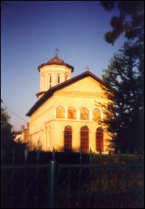 Lăcaşuri de cult din România; Biserica Sf. Nicolae Androneşti; ; ; 1527; ref. 1655; 1527; 1654; Biserică; ortodox; Orthodox; orthodoxe; TÂRGOVIŞTE; ; Dâmboviţa; Protoieria Târgovişte; Arhiepiscopia Târgoviştei; Mitropolia Munteniei şi Dobrogei; 