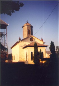 Lăcaşuri de cult din România; Biserica Sf. Dumitru; Biserica Buzinca; ; 1739; 1639; 1739; Biserică; ortodox; Orthodox; orthodoxe; TÂRGOVIŞTE; ; Dâmboviţa; Protoieria Târgovişte; Arhiepiscopia Târgoviştei; Mitropolia Munteniei şi Dobrogei; 