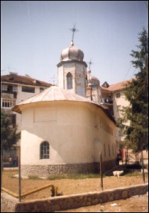 Lăcaşuri de cult din România; Biserica Sf. Ilie; ; ; 1780; 1780; ; Biserică; ortodox; Orthodox; orthodoxe; GĂEŞTI; ; Dâmboviţa; Protoieria Găeşti; Arhiepiscopia Târgoviştei; Mitropolia Munteniei şi Dobrogei; 