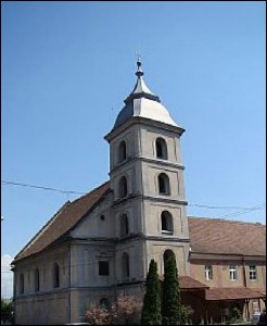 Lăcaşuri de cult din România; Mănăstirea Franciscană; ; ; sec. XVIII, reconstr.1752; 1601; 1700; Mănăstire; romano-catolic; Roman-Catholic; roman-catholique; DEVA; ; Hunedoara; ; ; ; 