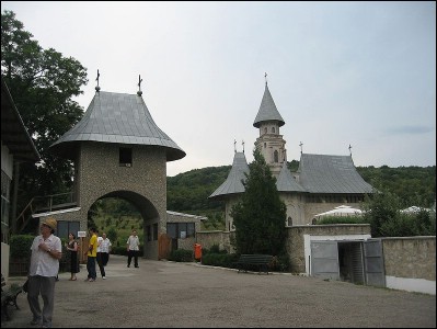 Lăcaşuri de cult din România; Mănăstirea Sf. Apostol şi Evanghelist Ioan Vlădiceni; Mănăstirea Vlădiceni; ; 1908-1910, 1995; 1908; 1910; Mănăstire; ortodox; Orthodox; orthodoxe; VLĂDICENI; TOMEŞTI; Iaşi; ; Centrul Eparhial Iaşi; Mitropolia Moldovei şi Bucovinei; 