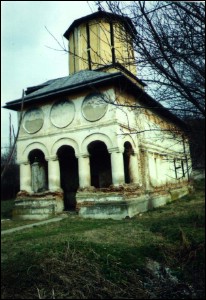 Lcauri de cult din Romnia; Biserica Sf. Ioan Boteztorul; ; ; 1820; 1820; ; Biseric; ortodox; Orthodox; orthodoxe; CERNEI; IMIAN; Mehedini; ; Episcopia Severinului i Strehaiei; Mitropolia Olteniei; 