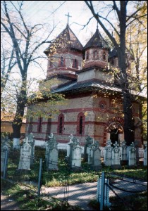 Lăcaşuri de cult din România; Biserica de lemn şi zid Adormirea Maicii Domnului; ; ; 1834-1837; 1834; 1837; Biserică de lemn şi zid; ortodox; Orthodox; orthodoxe; GRUIA; GRUIA; Mehedinţi; ; Arhiepiscopia Craiovei; Mitropolia Olteniei; 