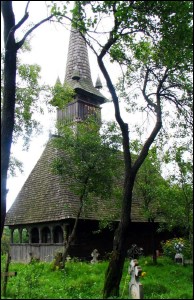 Lăcaşuri de cult din România; Biserica de lemn Sf. Ilie Proorocul; ; ; sec. XVIII; 1701; 1800; Biserică de lemn; ortodox; Orthodox; orthodoxe; CUPŞENI; CUPŞENI; Maramureş; Protopopiatul Ortodox român Lăpuş; Episcopia Maramureşului şi a Sătmarului; Mitropolia Clujului, Albei, Crişanei şi Maramureşului; 