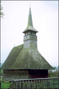 Lăcaşuri de cult din România; Biserica de lemn Sf. Arhangheli; ; ; sec. XVIII; 1701; 1800; Biserică de lemn; ortodox; Orthodox; orthodoxe; CUPŞENI; CUPŞENI; Maramureş; Protopopiatul Ortodox român Lăpuş; Episcopia Maramureşului şi a Sătmarului; Mitropolia Clujului, Albei, Crişanei şi Maramureşului; 