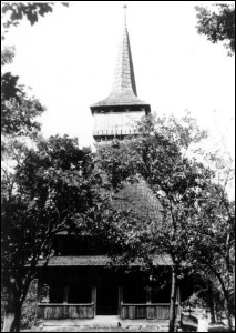 Lăcaşuri de cult din România; Biserica de lemn Sf. Nicolae; ; ; 1767; 1767; ; Biserică de lemn; ortodox; Orthodox; orthodoxe; FEREŞTI; GIULEŞTI; Maramureş; Protopopiatul Ortodox român Sighet; Episcopia Maramureşului şi a Sătmarului; Mitropolia Clujului, Albei, Crişanei şi Maramureşului; 