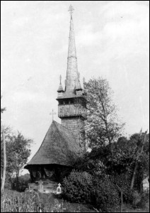 Lăcaşuri de cult din România; Biserica de lemn Sf. Arhangheli; ; ; 1778; 1689; ; Biserică de lemn; ortodox; Orthodox; orthodoxe; INĂU, oraş TÂRGU LĂPUŞ; ; Maramureş; Protopopiatul Ortodox român Lăpuş; Episcopia Maramureşului şi a Sătmarului; Mitropolia Clujului, Albei, Crişanei şi Maramureşului; 