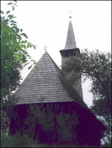 Lăcaşuri de cult din România; Biserica de lemn Sf. Arhangheli; ; ; 1671; 1671; ; Biserică de lemn; ortodox; Orthodox; orthodoxe; LIBOTIN; CUPŞENI; Maramureş; Protopopiatul Ortodox român Lăpuş; Episcopia Maramureşului şi a Sătmarului; Mitropolia Clujului, Albei, Crişanei şi Maramureşului; 