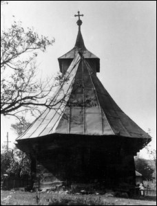 Lăcaşuri de cult din România; Biserica de lemn Sfinţii Arhangheli; ; ; sec. XVII, 1832; 1601; 1832; Biserică de lemn; ortodox; Orthodox; orthodoxe; ORŢÂŢA; OARŢA DE JOS; Maramureş; ; Episcopia Maramureşului şi a Sătmarului; Mitropolia Clujului, Albei, Crişanei şi Maramureşului; 