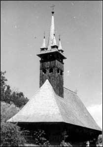 Lăcaşuri de cult din România; Biserica de lemn Sf. Arhangheli; ; ; 1740; 1731; ; Biserică de lemn; ortodox; Orthodox; orthodoxe; RĂZOARE, oraş TÂRGU LĂPUŞ; ; Maramureş; Protopopiatul Ortodox român Lăpuş; Episcopia Maramureşului şi a Sătmarului; Mitropolia Clujului, Albei, Crişanei şi Maramureşului; 