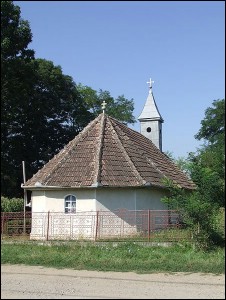 Lăcaşuri de cult din România; Biserica de lemn Sf. Arhangheli; ; ; sec. XIX; 1801; 1900; Biserică de lemn; ortodox; Orthodox; orthodoxe; SFÂNTU GHEORGHE, oraş IERNUT; ; Mureş; ; Arhiepiscopia Alba Iuliei; Mitropolia Clujului, Albei, Crişanei şi Maramureşului; 