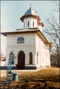 Lăcaşuri de cult din România; Biserica Cuvioasa Paraschiva; ; ; 1812; reparată în 1930; 1812; 1820; Biserică; ortodox; Orthodox; orthodoxe; BALŞ; ; Olt; Protoieria Slatina II Nord, Cod Fiscal: 15022767, Adresa: Str. Dinu Lipati, Nr. 21, Tel/Fax: 0249-420112, 0728107836, Protoiereu Pc Pr. Nicolae Nicolaescu.; Episcopia Slatinei şi Romanaţilor; Mitropolia Olteniei; 