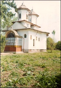 Lăcaşuri de cult din România; Biserica Sf. Nicolae; ; ; 1856; rep. în 1869, 1931, 1943; 1856; ; Biserică; ortodox; Orthodox; orthodoxe; BÂRZA; BÂRZA; Olt; Protoieria Caracal, Cod fiscal: 4284630, Adresa: Str. Nicolae Titulescu nr. 8, Str. Nicolae Titulescu, 8, TEL/FAX: 0249-512060, 0728107831, 0745597225, Protoiereu PC. Pr. Marin Răducanu.; Episcopia Slatinei şi Romanaţilor; Mitropolia Olteniei; 