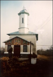 Lăcaşuri de cult din România; Biserica Sf. Împăraţi, Adormirea Maicii Domnului; ; ; sec. XVIII - 1856; 1830; 1856; Biserică; ortodox; Orthodox; orthodoxe; DRÃGÃNEŞTI-OLT; ; Olt; Protoieria Caracal, Cod fiscal: 4284630, Adresa: Str. Nicolae Titulescu nr. 8, Str. Nicolae Titulescu, 8, TEL/FAX: 0249-512060, 0728107831, 0745597225, Protoiereu PC. Pr. Marin Răducanu.; Episcopia Slatinei şi Romanaţilor; Mitropolia Olteniei; 