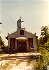 Lăcaşuri de cult din România; Biserica Cuvioasa Paraschiva; ; ; 1832; 1831; 1832; Biserică; ortodox; Orthodox; orthodoxe; CORBU; CORBU; Olt; Protoieria Slatina I Sud, Cod Fiscal: 5342950, Adresa: Str. Lipscani, Nr.26, Tel/Fax: 0249-421660, 0733504013, Protoiereu Pc Pr. Marian Mazilu.; Episcopia Slatinei şi Romanaţilor; Mitropolia Olteniei; 