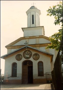 Lăcaşuri de cult din România; Biserica Adormirea Maicii Domnului; ; ; 1845; ref. din zid în 1866-1868; 1845; ; Biserică; ortodox; Orthodox; orthodoxe; COTEANA; COTEANA; Olt; Protoieria Slatina I Sud, Cod Fiscal: 5342950, Adresa: Str. Lipscani, Nr.26, Tel/Fax: 0249-421660, 0733504013, Protoiereu Pc Pr. Marian Mazilu.; Episcopia Slatinei şi Romanaţilor; Mitropolia Olteniei; 