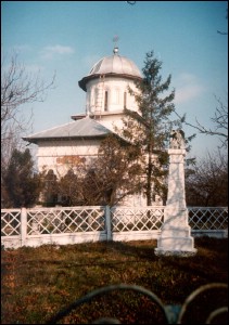 Lăcaşuri de cult din România; Biserica Adormirea Maicii Domnului; ; ; 1820; 1820; ; Biserică; ortodox; Orthodox; orthodoxe; GĂVĂNEŞTI; BALDOVINEŞTI; Olt; Protoieria Slatina II Nord, Cod Fiscal: 15022767, Adresa: Str. Dinu Lipati, Nr. 21, Tel/Fax: 0249-420112, 0728107836, Protoiereu Pc Pr. Nicolae Nicolaescu.; Episcopia Slatinei şi Romanaţilor; Mitropolia Olteniei; 
