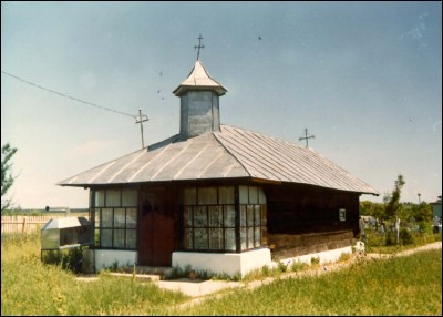 Lăcaşuri de cult din România; Biserica de lemn Cuvioasa Paraschiva; ; ; sec. XVIII; 1701; 1800; Biserică de lemn; ortodox; Orthodox; orthodoxe; MOMAIU; TĂTULEŞTI; Olt; Protoieria Slatina I Sud, Cod Fiscal: 5342950, Adresa: Str. Lipscani, Nr.26, Tel/Fax: 0249-421660, 0733504013, Protoiereu Pc Pr. Marian Mazilu.; Episcopia Slatinei şi Romanaţilor; Mitropolia Olteniei; 