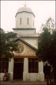 Lăcaşuri de cult din România; Biserica Sf. Voievozi; ; ; 1734; ref. 1848 şi adăugat pridvor în 1899; rep. ]n 1932; pictată în 1945; 1734; ; Biserică; ortodox; Orthodox; orthodoxe; PLEŞOIU; PLEŞOIU; Olt; Protoieria Slatina II Nord, Cod Fiscal: 15022767, Adresa: Str. Dinu Lipati, Nr. 21, Tel/Fax: 0249-420112, 0728107836, Protoiereu Pc Pr. Nicolae Nicolaescu.; Episcopia Slatinei şi Romanaţilor; Mitropolia Olteniei; 