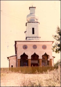 Lăcaşuri de cult din România; Biserica Sf. Gheorghe; ; ; 1901; 1751; 1775; Biserică; ortodox; Orthodox; orthodoxe; RĂDEŞTI; OPORELU; Olt; Protoieria Slatina II Nord, Cod Fiscal: 15022767, Adresa: Str. Dinu Lipati, Nr. 21, Tel/Fax: 0249-420112, 0728107836, Protoiereu Pc Pr. Nicolae Nicolaescu.; Episcopia Slatinei şi Romanaţilor; Mitropolia Olteniei; 