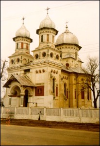 Lăcaşuri de cult din România; Biserica Sf. Gheorghe; ; ; 1897-1902; 1897; 1902; Biserică; ortodox; Orthodox; orthodoxe; NICOLAE TITULESCU; NICOLAE TITULESCU; Olt; Protoieria Slatina I Sud, Cod Fiscal: 5342950, Adresa: Str. Lipscani, Nr.26, Tel/Fax: 0249-421660, 0733504013, Protoiereu Pc Pr. Marian Mazilu.; Episcopia Slatinei şi Romanaţilor; Mitropolia Olteniei; 