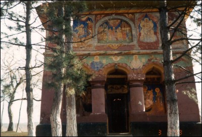 Lăcaşuri de cult din România; Biserica Adormirea Maicii Domnului; ; ; 1857; 1857; ; Biserică; ortodox; Orthodox; orthodoxe; TOPANA; TOPANA; Olt; Protoieria Slatina I Sud, Cod Fiscal: 5342950, Adresa: Str. Lipscani, Nr.26, Tel/Fax: 0249-421660, 0733504013, Protoiereu Pc Pr. Marian Mazilu.; Episcopia Slatinei şi Romanaţilor; Mitropolia Olteniei; 
