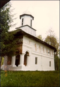 Lăcaşuri de cult din România; Biserica Adormirea Maicii Domnului; ; ; 1814; 1814; ; Biserică; ortodox; Orthodox; orthodoxe; URŞI; LELEASCA; Olt; Protoieria Slatina II Nord, Cod Fiscal: 15022767, Adresa: Str. Dinu Lipati, Nr. 21, Tel/Fax: 0249-420112, 0728107836, Protoiereu Pc Pr. Nicolae Nicolaescu.; Episcopia Slatinei şi Romanaţilor; Mitropolia Olteniei; 