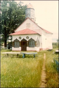 Lăcaşuri de cult din România; Biserica Sf. Împăraţi; ; ; 1808; 1808; ; Biserică; ortodox; Orthodox; orthodoxe; VERGULEASA; VERGULEASA; Olt; Protoieria Slatina II Nord, Cod Fiscal: 15022767, Adresa: Str. Dinu Lipati, Nr. 21, Tel/Fax: 0249-420112, 0728107836, Protoiereu Pc Pr. Nicolae Nicolaescu.; Episcopia Slatinei şi Romanaţilor; Mitropolia Olteniei; 
