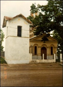 Lăcaşuri de cult din România; Biserica Sf. Ioan Botezătorul; ; ; 1988-1989; 1888; 1889; Biserică; ortodox; Orthodox; orthodoxe; CORABIA; ; Olt; Protoieria Corabia, Cod Fiscal: 4621949, Str. Trecerea Dunării, 29, Tel/Fax: 0249-561238, 0728107837, Protoiereu Pc Pr. Radu Voinea.
ADRESA: STR. TRECEREA DUNĂRII, NR.29
TEL/FAX: 0249-561238, 0728107837, 0741126994
PROTOIEREU PC Pr. RADU VOINEA; Episcopia Slatinei şi Romanaţilor; Mitropolia Olteniei; 