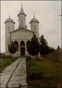Lăcaşuri de cult din România; Biserica Sf. Nicolae; ; ; 1863; 1863; ; Biserică; ortodox; Orthodox; orthodoxe; CORABIA; ; Olt; Protoieria Corabia, Cod Fiscal: 4621949, Str. Trecerea Dunării, 29, Tel/Fax: 0249-561238, 0728107837, Protoiereu Pc Pr. Radu Voinea.
ADRESA: STR. TRECEREA DUNĂRII, NR.29
TEL/FAX: 0249-561238, 0728107837, 0741126994
PROTOIEREU PC Pr. RADU VOINEA; Episcopia Slatinei şi Romanaţilor; Mitropolia Olteniei; 