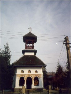 Lăcaşuri de cult din România; Biserica Sf. Trei Ierarhi; ; ; 1797-1800; 1800; ; Biserică; ortodox; Orthodox; orthodoxe; SLĂNIC; ; Prahova; Protoieria Vălenii de Munte; Arhiepiscopia Bucureştilor; Mitropolia Munteniei şi Dobrogei; 