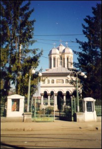 Lăcaşuri de cult din România; Biserica Adormirea Maicii Domnului; ; ; 1820; 1820; ; Biserică; ortodox; Orthodox; orthodoxe; PLOIEŞTI; ; Prahova; Protoieria Ploieşti; Arhiepiscopia Bucureştilor; Mitropolia Munteniei şi Dobrogei; 
