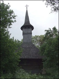 Lăcaşuri de cult din România; Biserica de lemn Sfinţii Arhangheli; ; ; 1547; 1547; ; Biserică de lemn; ortodox; Orthodox; orthodoxe; BULGARI; SĂLĂŢIG; Sălaj; ; Episcopia Oradea; Mitropolia Clujului, Albei, Crişanei şi Maramureşului; 