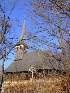 Lăcaşuri de cult din România; Biserica de lemn Sf. Arhangheli Mihail şi Gavril şi Sf. Dumitru; ; ; 1832; 1832; ; Biserică de lemn; ortodox; Orthodox; orthodoxe; INĂU; SOMEŞ-ODORHEI; Sălaj; Protopopiatul Ortodox român Zalău şi Jibou; Episcopia Oradiei; Mitropolia Clujului, Albei, Crişanei şi Maramureşului; 
