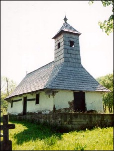 Lăcaşuri de cult din România; Biserica de lemn Adormirea Maicii Domnului; ; ; 1782-1804; 1782; 1804; Biserică de lemn; ortodox; Orthodox; orthodoxe; HOMOJDIA; CURTEA; Timiş; ; Arhiepiscopia Timişoarei; Mitropolia Banatului; 