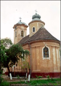 Lăcaşuri de cult din România; Biserica Mănăstirii Sf. Gheorghe; ; ; 1793-1794; 1793; 1794; Biserică; ortodox; Orthodox; orthodoxe; MĂNĂSTIREA; GĂTAIA; Timiş; ; Arhiepiscopia Timişoarei; Mitropolia Banatului; 